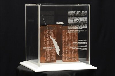 PM Narendra Modi Gifts Two Sets of Relics From Kerala to Israel PM Netanyahu