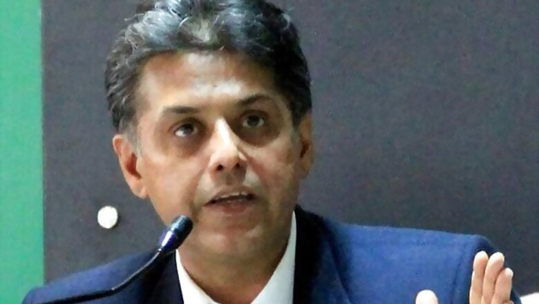 Government open to suggestions on anti-rape ordinance