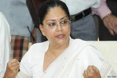 Vasundhra Raje government to allot 30,000 new domestic power connections