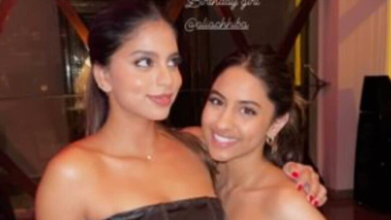 Shah Rukh Khan's Daughter Suhana Khan's Most Glamorous Pics With Cousin Alia Chhibba Go Viral