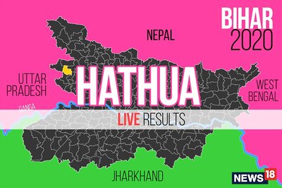 Hathua Election Result 2020 Live Updates: Rajesh Kumar Singh of RJD Wins