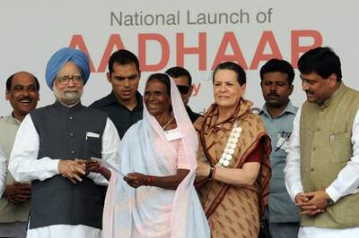 10 things you must know about the UID project