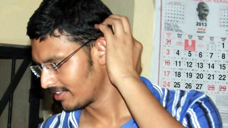Bitti Mohanty's judicial custody ends today