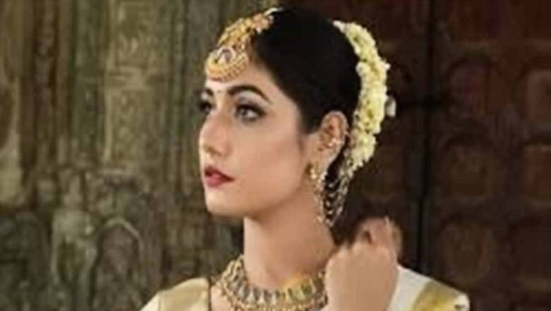 Gold Rate Falls In India: Check 22 Carat Price In Your City On September 02