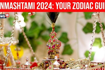 Janmashtami 2024: What to Offer to Lord Krishna Based on Your Zodiac Sign!