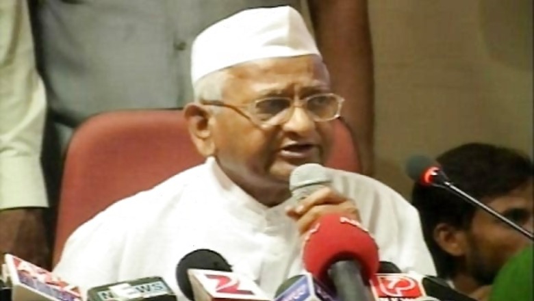 Anna to hold first meeting of his group today