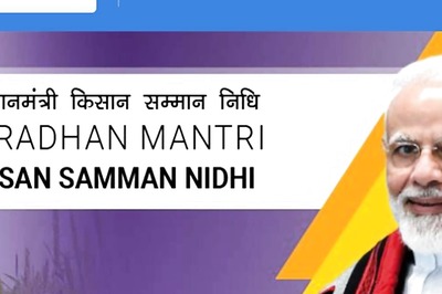 PM KISAN 16th Instalment Date Announced, Check Beneficiary Status & Other Details Here