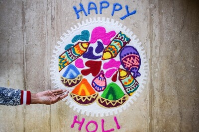 Holi 2023: Decorate Your Home With These Latest Holi Rangoli Designs