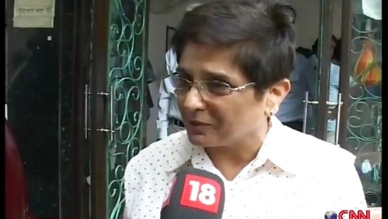 New Team Anna may back Kejriwal's party: Kiran Bedi