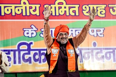 Amit Shah to Address People of Bengal Through Virtual Rally on June 8