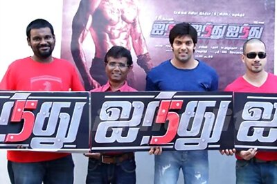 Tamil actor Arya launches a single for Bharath