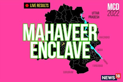 Mahaveer Enclave ward LIVE results: AAP's Parveen Kumar Wins Ward No.105