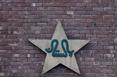 Pakistan Cricket Board Waiting for Update on Young Fast Bowlers’ Fitness