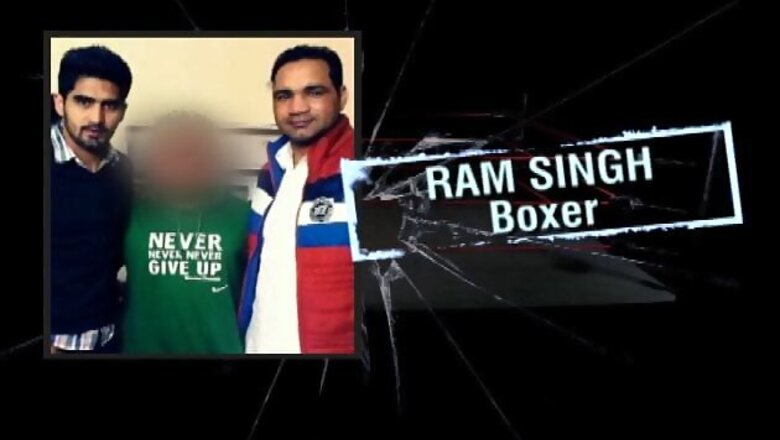 Mohali drug haul: Police arrest boxer Ram Singh