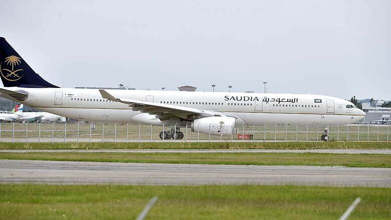 Saudi Airlines to Operate First Baghdad Flight in 27 years