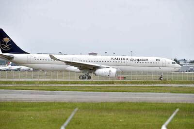 Saudi Airlines to Operate First Baghdad Flight in 27 years