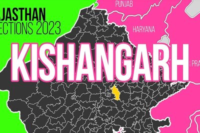 Kishangarh Election Result 2023 LIVE Updates and Highlights: Vikash Choudhary of INC Wins