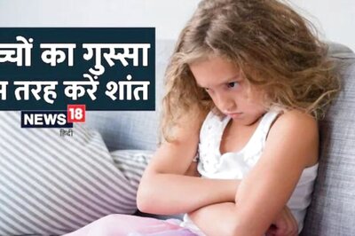 Parenting Tips: Follow These Measures to Calm Down Your Angry Child