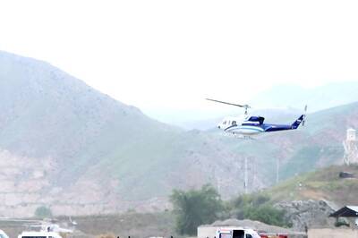 Who Are The Other Victims Identified From Iran Helicopter Crash?