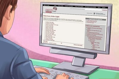 How to Claim False Light