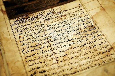 Scientists use new method of imaging to decode fragile manuscripts
