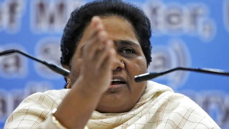 Saharanpur Clash: Mayawati's Brother in Touch With Bhim Army, Says Intel Report