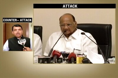 Sharad Pawar's Views on ATS Opportunistic, Based on Wrong Briefing: Fadnavis