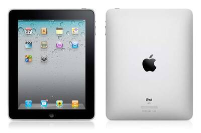 iPad helps Israeli hospital treat patients