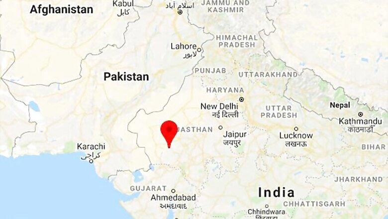 Siwana Election Result 2018 Live Updates: Hameer Singh of BJP Leading