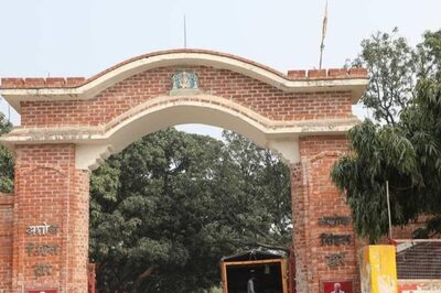 Ayodhya's Karsewak Puram: The Guava Orchard Which Acted As Ram Bhakts' Hideout