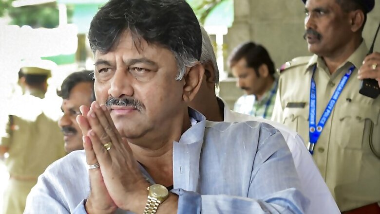 Sonia Gandhi Meets Shivakumar in Tihar Jail Ahead of Hearing on Karnataka Leader's Bail Plea