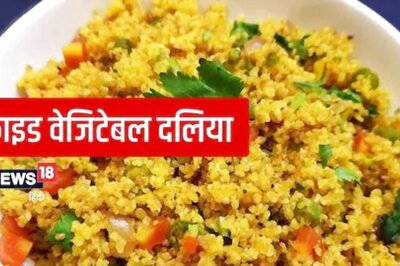 How to Make Vegetable Dalia? Step-By-Step Recipe