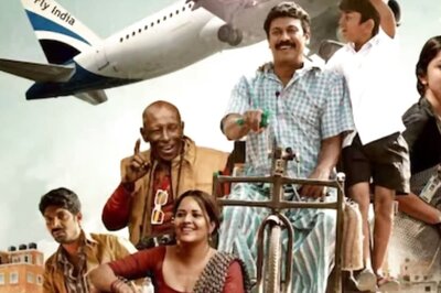 Samuthirakani And Anasuya Bharadwaj-starrer Vimanam's Trailer Released; Watch Here