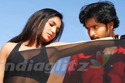 Telugu director VN Aditya's upcoming film titled as 'Park'
