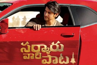 Mahesh Babu's Sarkaru Vaari Paata 1st Look 'Most Quote Tweeted in Entertainment' in 2021