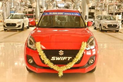 Maruti Suzuki Swift Launched With BS-VI Spec Petrol Engine at Rs 5.14 Lakh