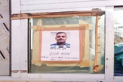 Kanpur Top Cop Named in Slain Officer's Letter Shunted Out, Reward on Vikas Dubey Now Rs 5 Lakh