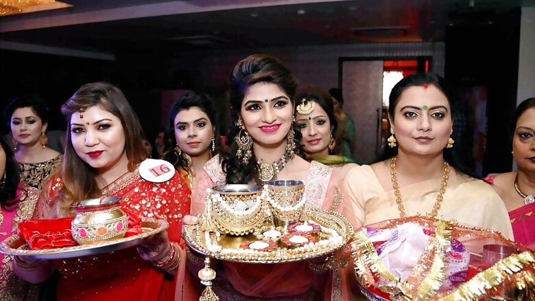 Karva Chauth 2018: State-run Himachal Hotels Run Special Offer for Fasting Couples