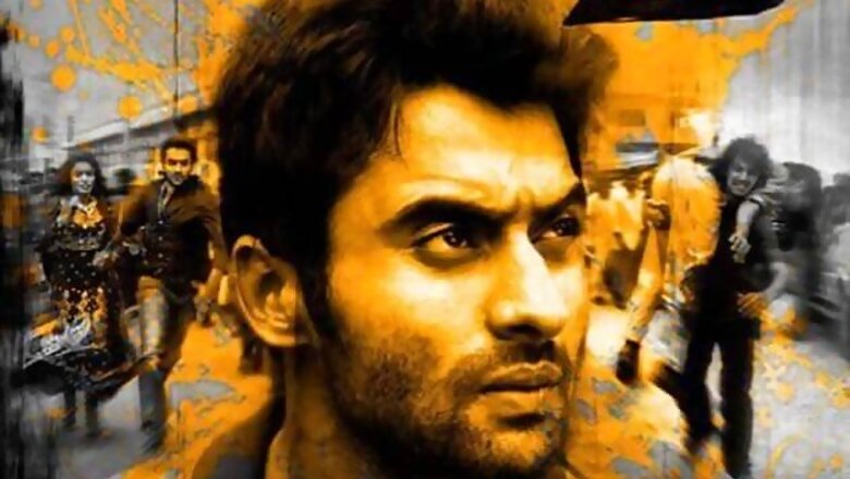 'Rangrezz' First Look: Jackky Bhagnani features in this tale of friendship