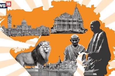 Happy Gujarat Day 2024: Gujarat Sthapana Diwas Wishes, Images, Quotes and Messages in English and Gujarati