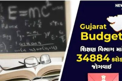 Gujarat Budget 2022-23: Rs 1250 Pension To Senior Citizens Above 80 Years