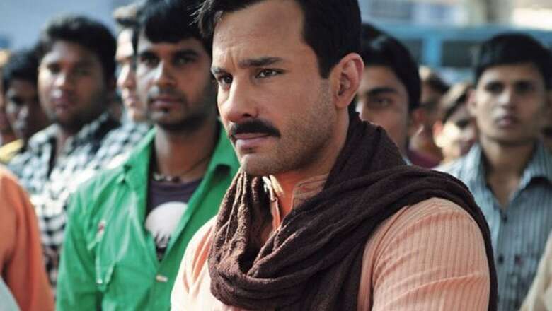 SC notice to Punjab on 'Aarakshan' film ban