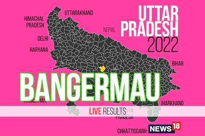 Bangermau Election Result 2022 LIVE Updates: Shrikant Katiyar of BJP Wins