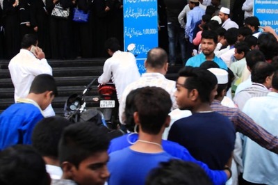 SSC MTS Tier 1 Result 2023: Marks Required to Qualify Exam, Expected Cut off Score