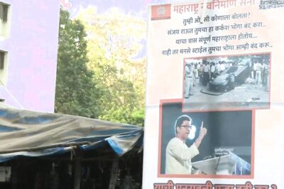 Raj Thackeray's Call, Bhopal's Terms, Drone-watch on Yatra: Mega Plans for Hanuman Jayanti Amid Loudspeaker Row