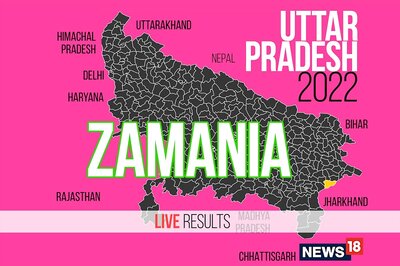 Zamania Election Result 2022 LIVE Updates: Om Prakash of SP Wins