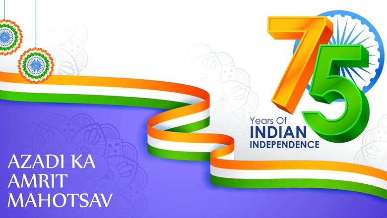 Independence Day 2022: What is Azadi Ka Amrit Mahotsav and Why was it Launched? All You Need to Know