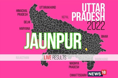 Jaunpur Election Result 2022 LIVE Updates: Girish Chandra Yadav of BJP Wins