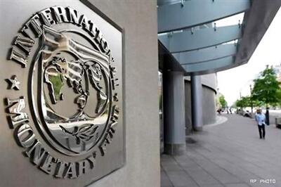 IMF lowers India's 2012 GDP growth to 6.9 pc