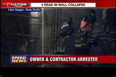 Hari Nagar wall collpase: SDMC orders inquiry